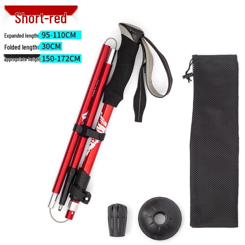 Lightweight Portable Hiking Pole