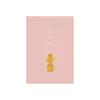 HIGHTIDE B6 Monthly Planner 2026 Pink