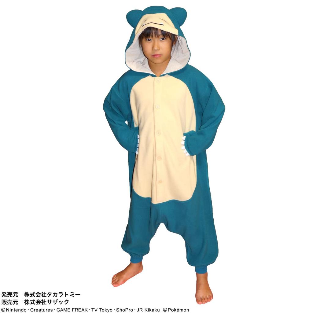 SAZAC Character Fleece Kigurumi Pokemon Snorlax for Children 110cm