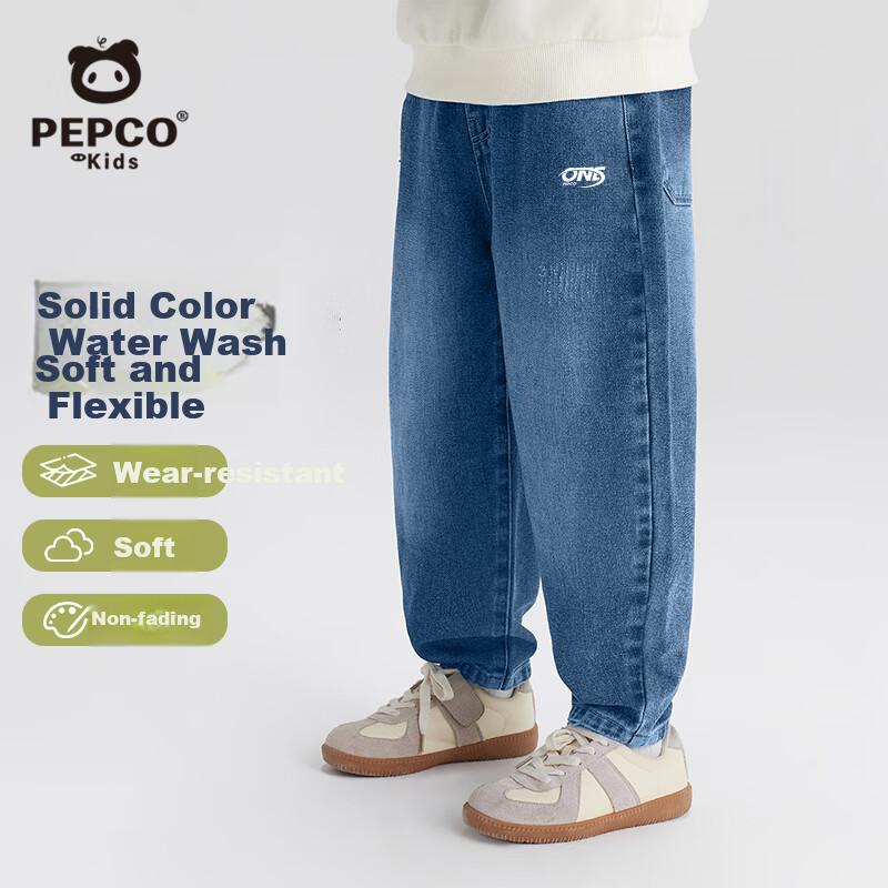 PEPCO Children's Jeans, 2026 Spring New Style, Boys' Pants, Casual Versatile Girls' Spring Thin Long Pants, Sports Trousers