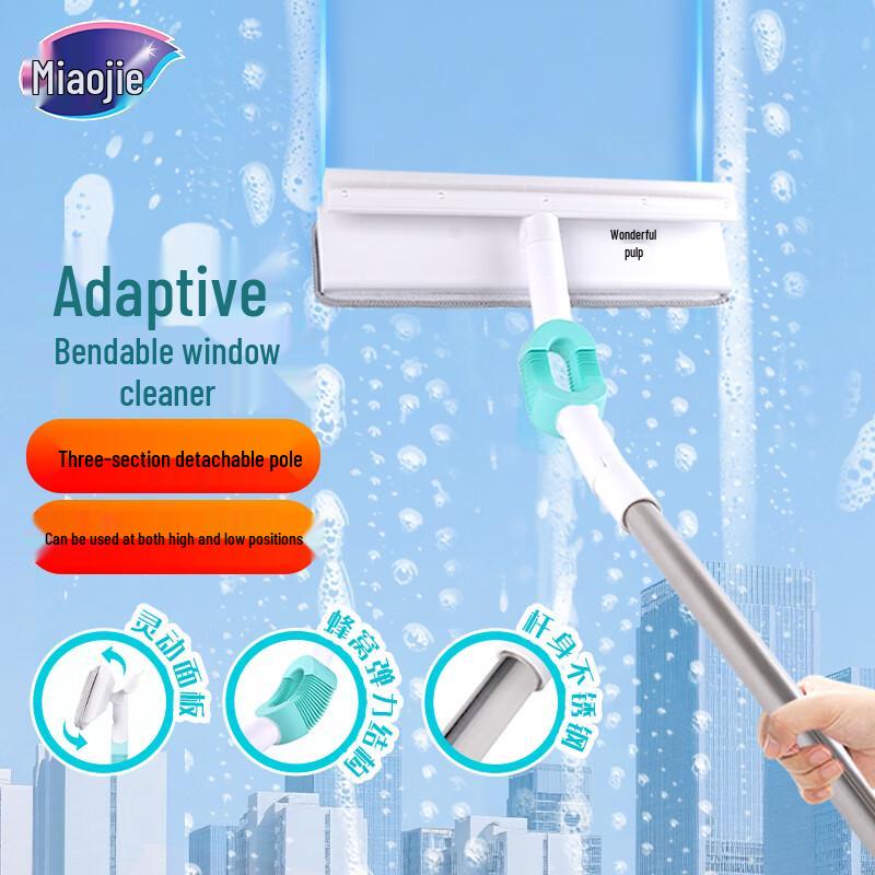 Miaojie Adaptive Bendable Window Wiper