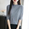 All-Season Women's 50% Wool 50% Silk Sweater | Lightweight Warm Blend Pullover | Luxury Cashmere Silk Knitwear