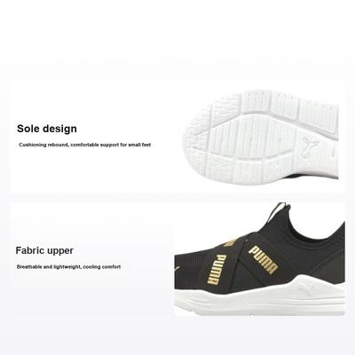 Wired Run Slip-On Little Kid Black Team Gold Kids Sneakers 381994-02