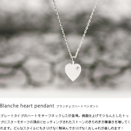 Cloud-Jewelry PLN-3 Simple Heart Heart-Shaped Plate Pendant Women's Necklace [Wooden Gift Box Included] Sterling Silver 925 pln-3