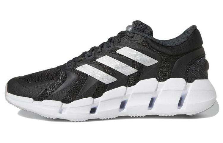 Adidas Ventice Climacool  Black Silver Metallic  HQ4171 44