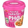 Acecook Hanoi Omotenashi Tom Yum Pho 25g 6 Pieces
