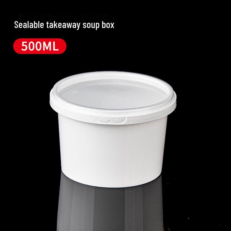 Sai Zhuo Disposable Round Takeaway Containers