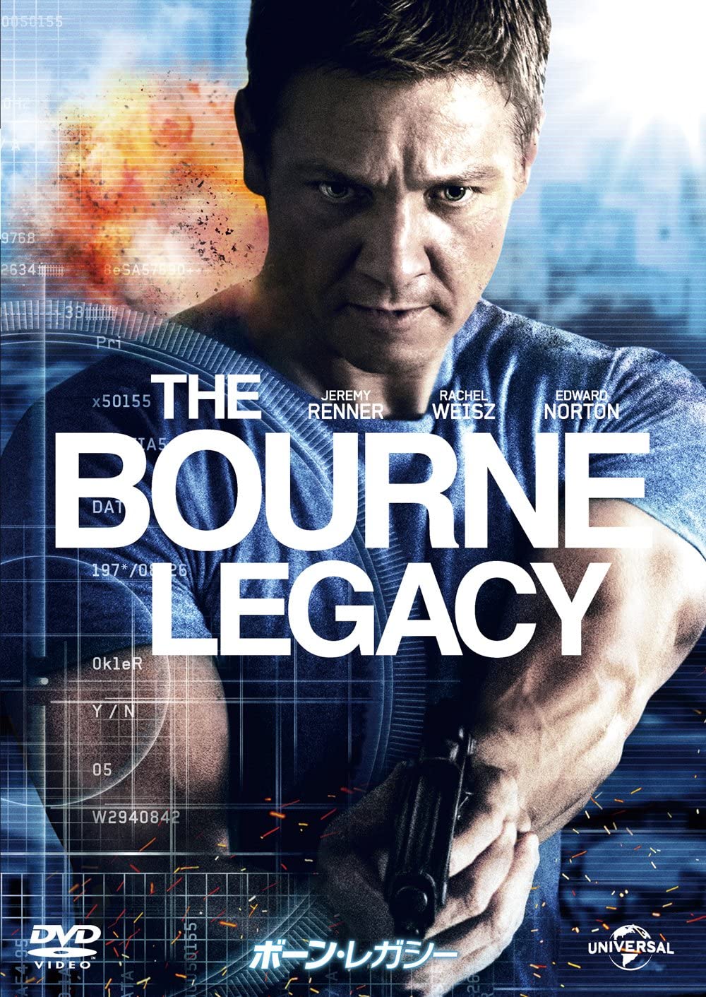 

DVD - The Bourne Legacy Japan Movies & DVD Used