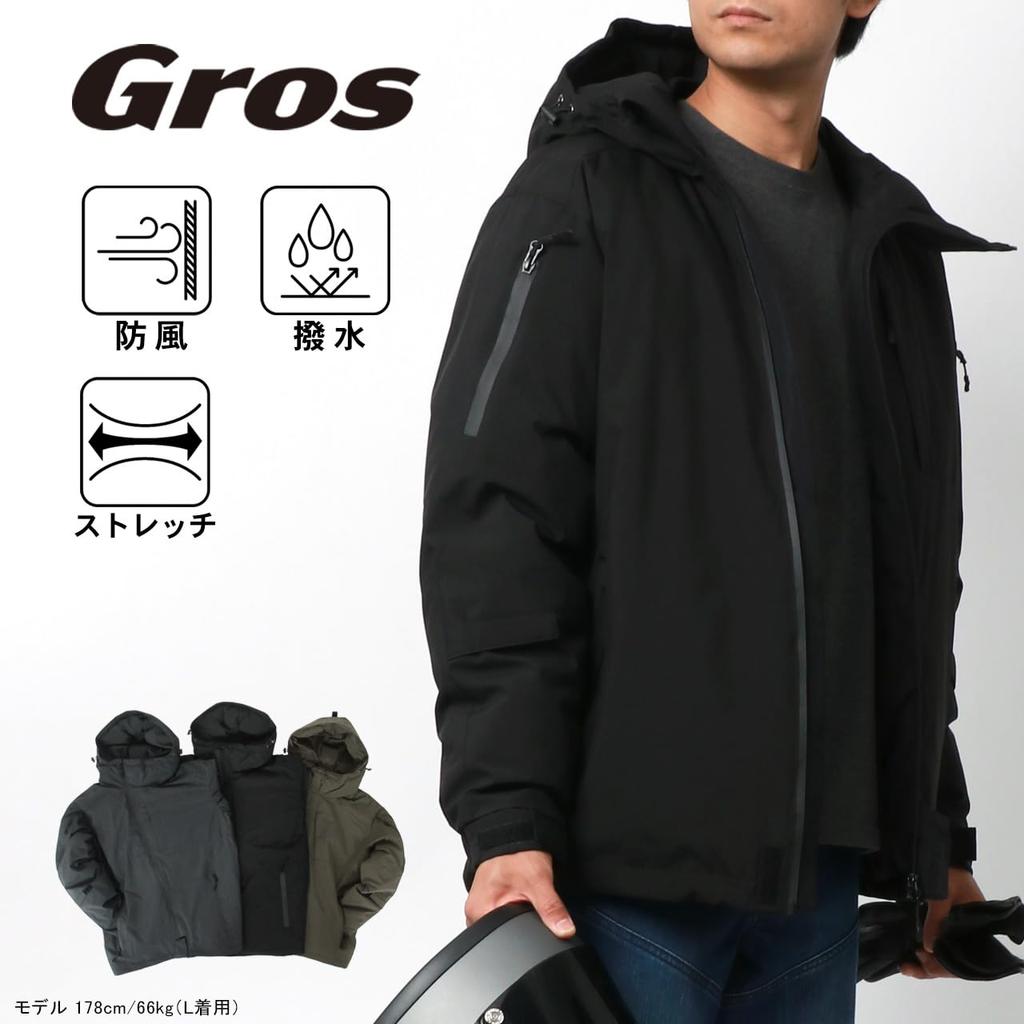 Mountain Parka Outerwear Winter Fiber Down Down Water Repellent Windproof Cold Protection Bike Jacket Protector Black 3L [Gloss] Men's Men's M-3L