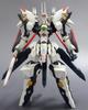Kotobukiya Linebarrels of Iron Linebarrel Overdrive Scale Plastic 150mm Tall - - - 1/144 Model, Approx.
