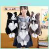 Zaino Peluche Border Collie di Grande Capacità per Viaggi all'Aperto e Regalo per Donne