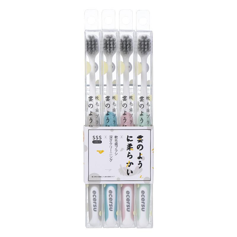 Soft Bristle Toothbrushes Non Slip Handle Gentle Gum Care Ideal Gift for Family Home Daily Use A2