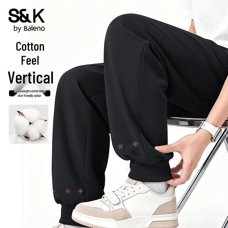 Baleno Men's Casual Geometric Print Drawstring Jogger Pants