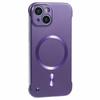 For iPhone 15 Case Compatible with MagSafe Hard PC Frameless Phone Cover