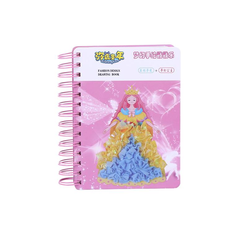 

Children DIY Painting Sticker Craft Toys Kids Art Girls Poking Painting Princess Handmade Educational Magical Children Gifts рожевий