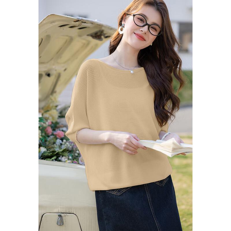 Mocana Women's Urban Casual 3/4 Sleeve Knit Top MKNJD3632