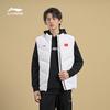 Li Ning National Team Series Stand Collar Zipper Warm Comfortable Down Vest Unisex Vest White AMRU047-2