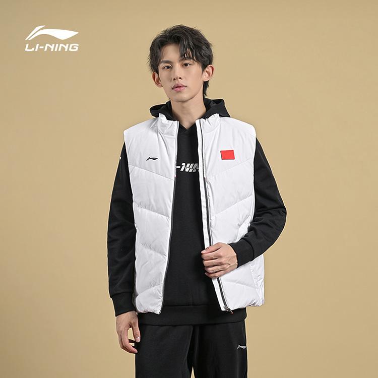 Li Ning National Team Series Stand Collar Zipper Warm Comfortable Down Vest Unisex Vest White AMRU047-2