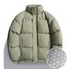 Men's stand-up collar graphene cotton coat men's loose casual trendy solid color versatile winter warm jacket for men