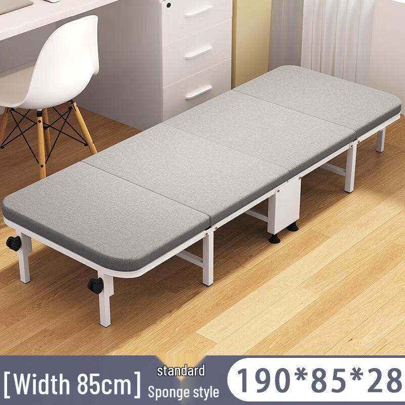 Pliant de Birou Pliabil Gu Rui De cu Pat Pliabil pentru Odihnă