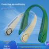 Portable USB Bladeless Neck Fan