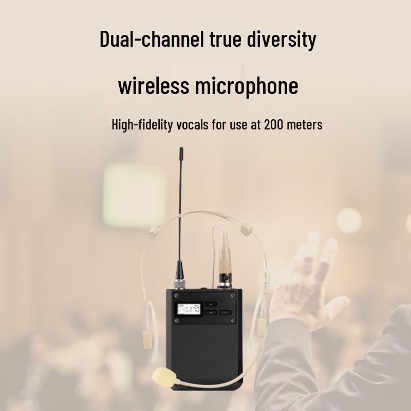 DAIPU DP-EW700 UHF Wireless Dual Headset Conference Microphone System (CN Version)