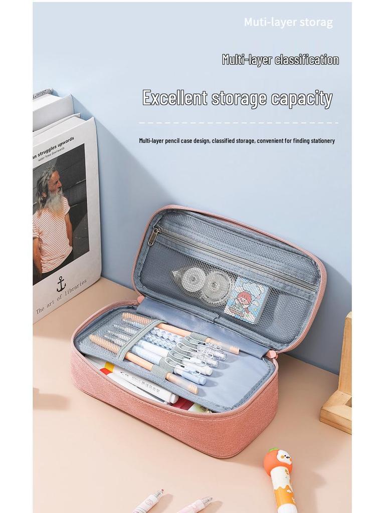 Large Capacity Multi-functional Pencil Case - Simple, Stylish, and Versatile Stationery Box for Primary School Students.