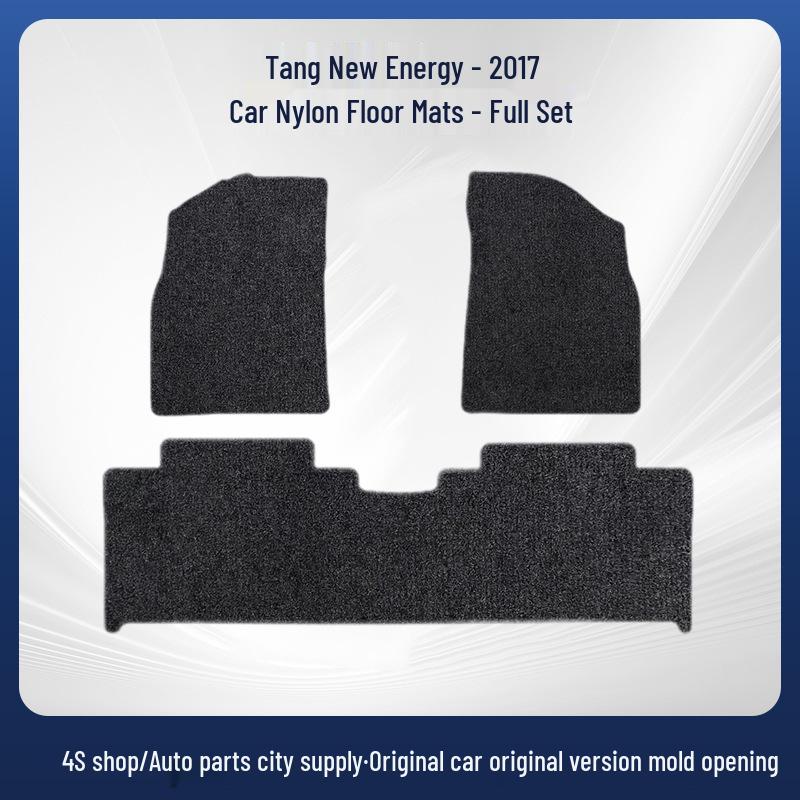 Black Nylon Velvet Soft Floor Mats for 2017 BYD Tang New Energy