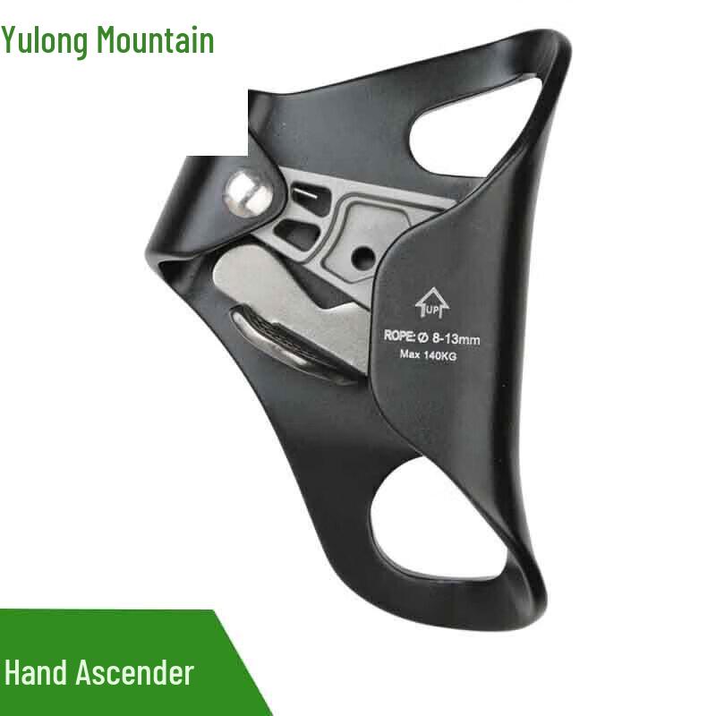 Yulongshan Rock Climbing Ascender