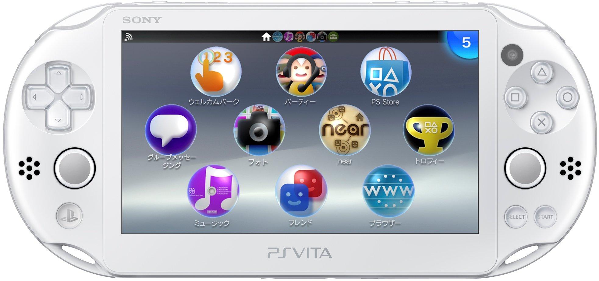 

PlayStation Vita Wi-Fi білий PCH-2000ZA12