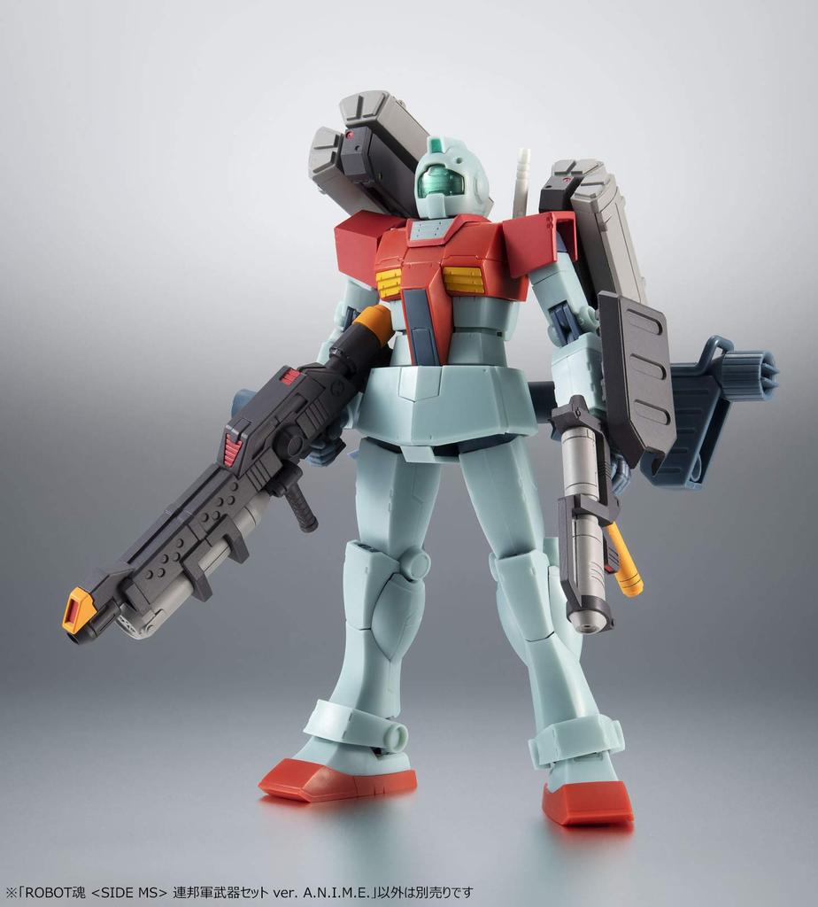 TAMASHII NATIONS ROBOT Spirits Mobile Suit Gundam Federation Forces Waffenset Hergestellt aus [SIDE MS] Version. A.N.I.M.E. ABS / PVC