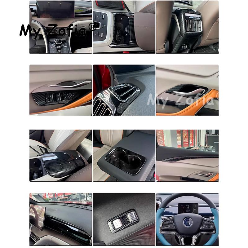 For BYD Sealion 5 DMI 2025 2026 Car ABS Carbon Fiber Grain Interior Decoration Button Panel Cover Trim Stickers Accessories