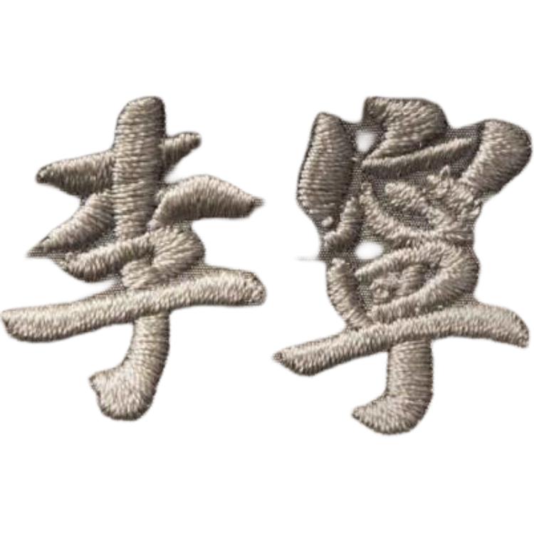 Li Ning Sports Trend Serie Einfarbig Mittelhoch Taille Kordelzug Atmungsaktiv Vielseitig Gerades Bein Lässige Shorts Herrenshorts Braun AKSV383-8