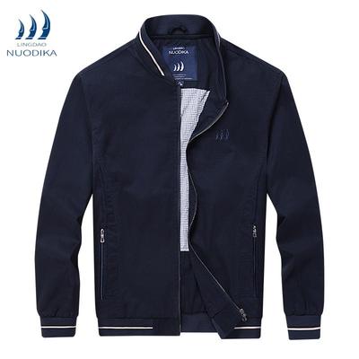 Leadino Nautica Men's Baseball Collar Jacket: Comfortable, Versatile, Plus Size Casual Outerwear for Spring and Autumn