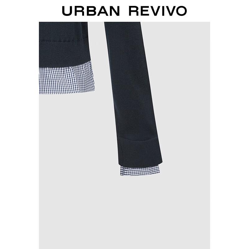 Women's College Style Faux Two-Piece Striped Knitted Sweater