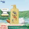 Rejoice Almond Nourishing Shampoo