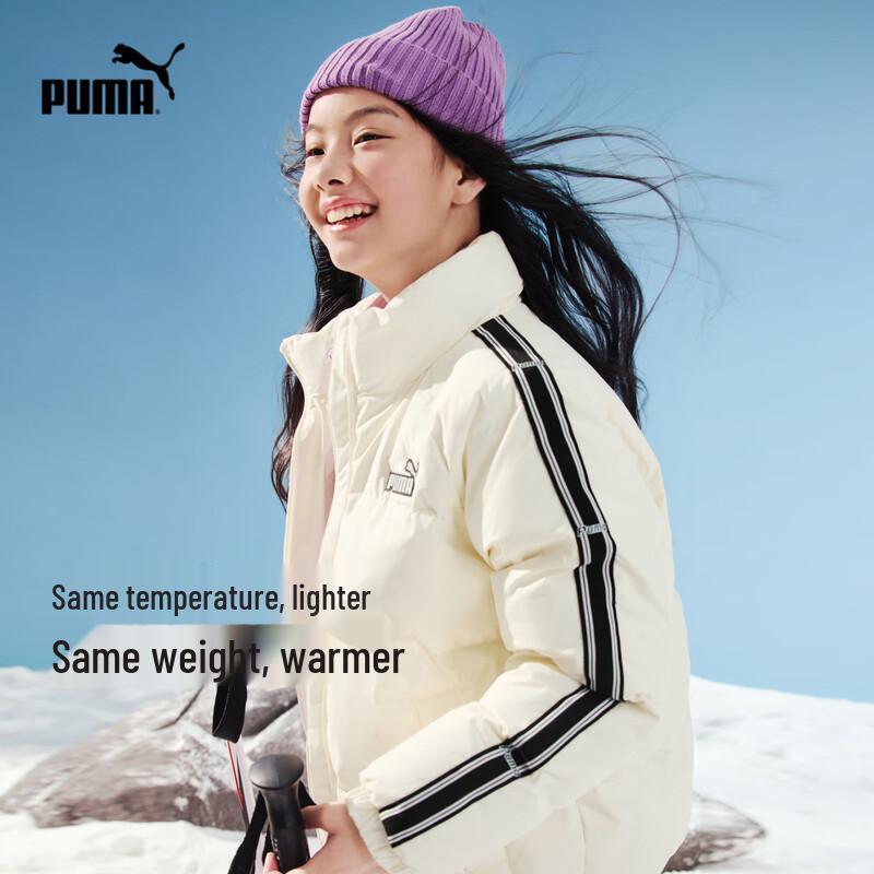 Повседневная зимняя пуховая куртка Puma для детей 110