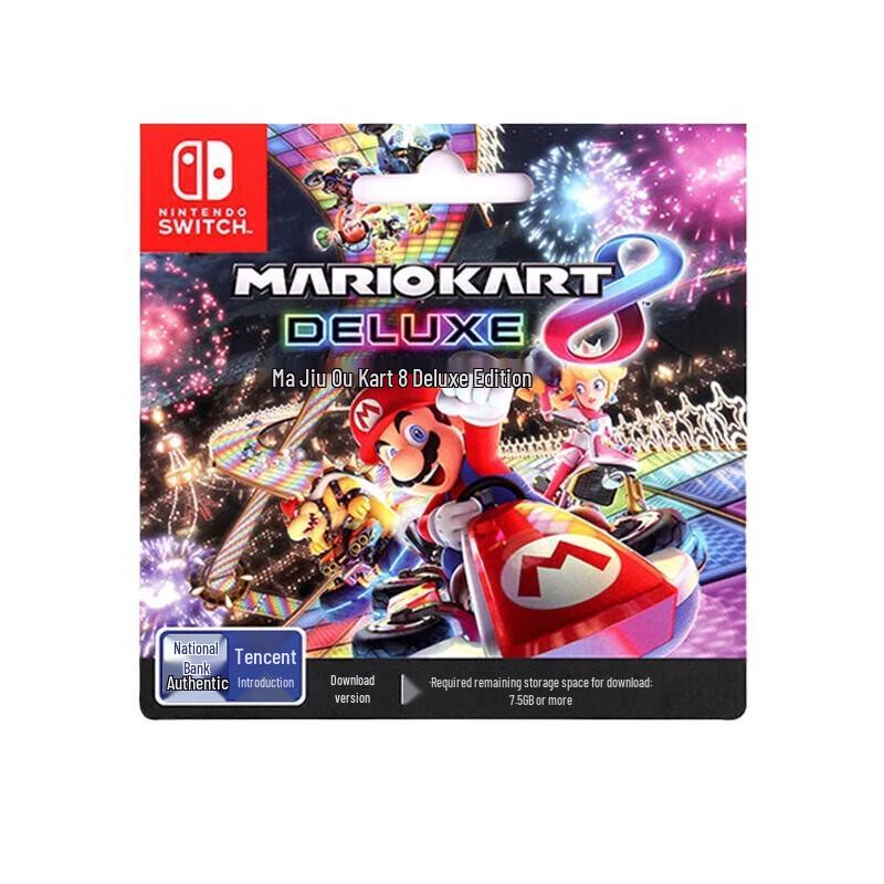 Nintendo Switch Mario Kart 8 Deluxe Game Card (CN version)
