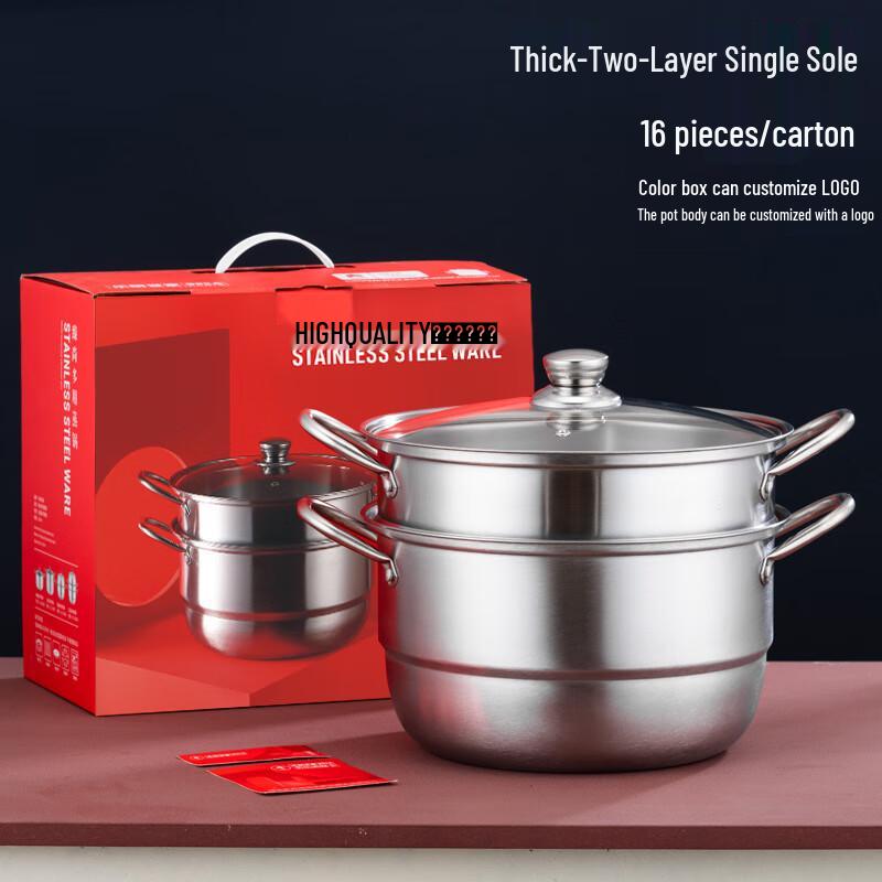 

Lechu Heli 28cm 316 Stainless Steel Multi-Purpose Pot