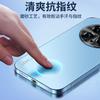 High-end Electroplated Frosted Matte Phone Case for Huawei Mate Series - Anti-fall, All-inclusive Protective Cover