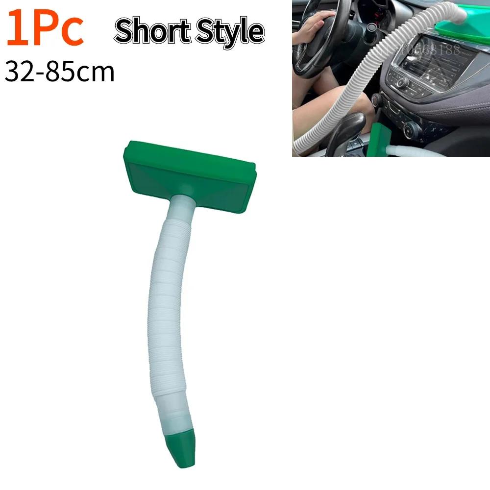 

Кулер Jewel для Man Ball, автомобильный кондиционер Jewel для Man Ball, универсальные удлинители для вентиляционных отверстий на заднем сиденье автомобиля, сохраняют прохладу