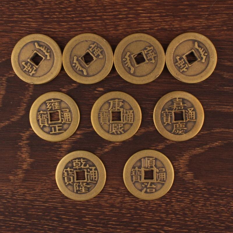 Chinese Thickened Copper Coin Five Emperors Coin Metal Accessories Decorative Gift Ornament Pendant Key