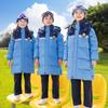 Kids' Windbreaker Uniform Set: 3-Piece Primary and Kindergarten Outfit for Sports and Class In Fall and Winter