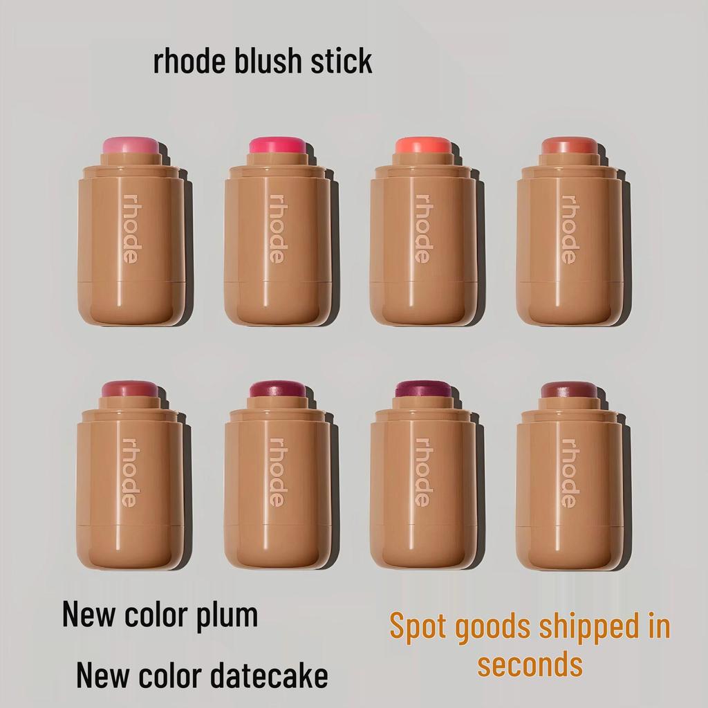 Rhode Blush Stick - Hailey Bieber Piggy/Freckle Dual-Use for Lips & Cheeks