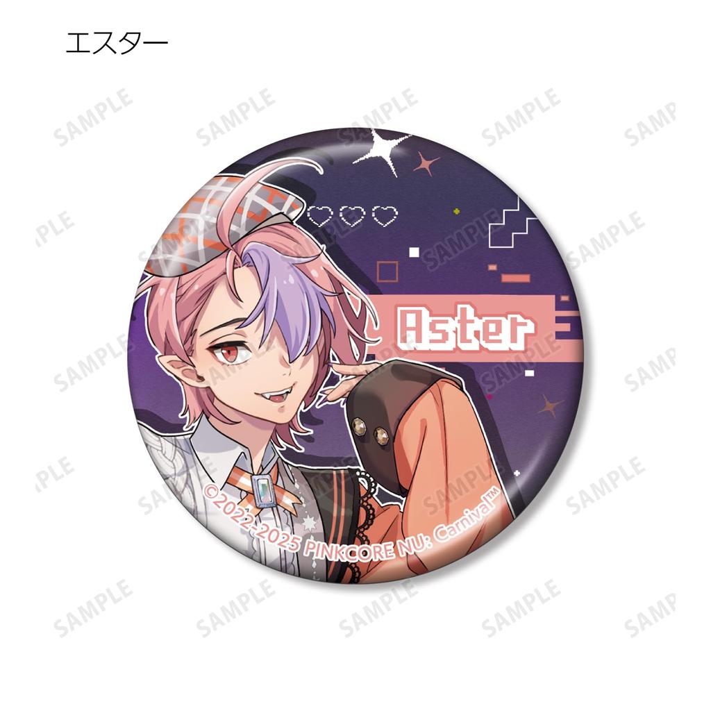 NU Carnival Trading Metallic Can Badges Box of 12