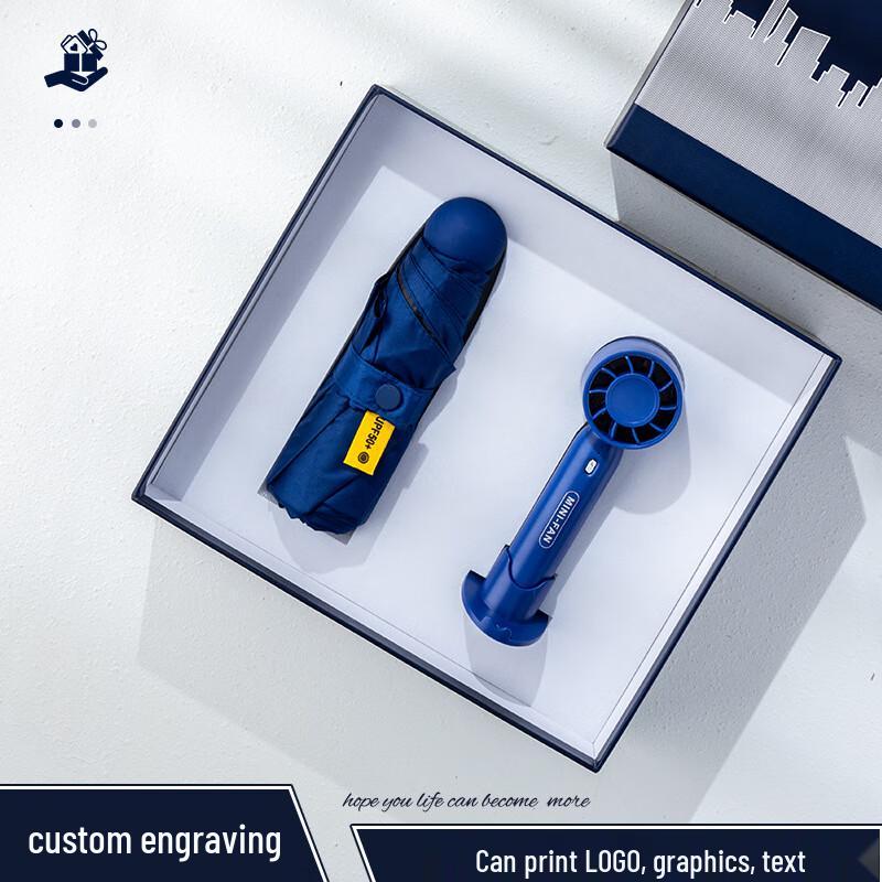 Jun XVII UD Coffee Cup Corporate Gift Set Business Blue - 6-Bone Umbrella & Mini Fan