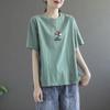 2025 Korean Style Women's Loose Letter Print Slimming T-Shirt