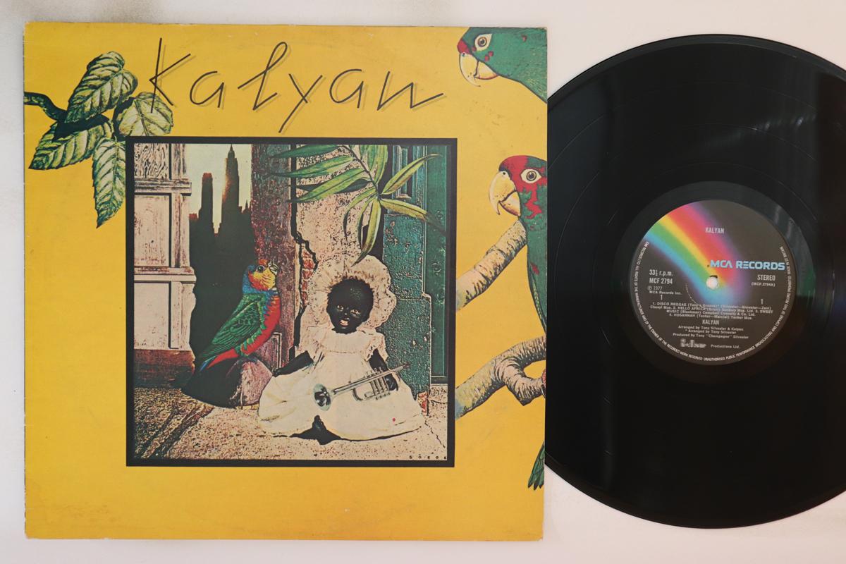 

LP Record KALYAN - Kalyan MCF2794 MCA 1977 UK Reggae, Ska & Dub Used