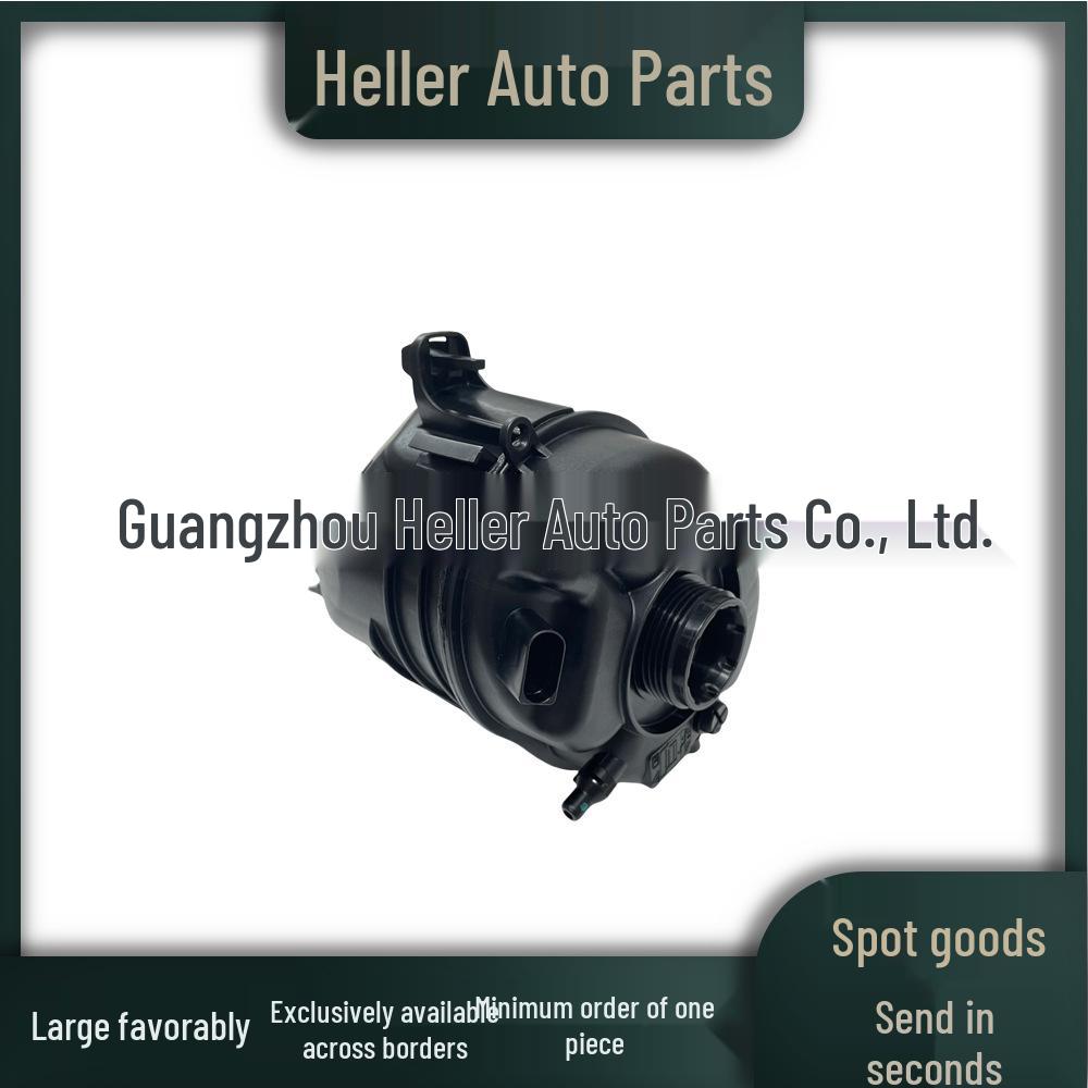 

BMW G20/G28/G29 1.6L Engine Coolant Expansion Tank 17138610652 Neutral