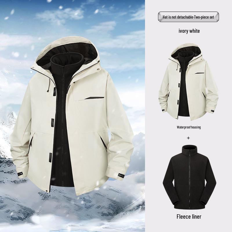 Unisex 3-in-1 Windproof Waterproof Mountaineering Jacket with Fleece Liner for Autumn and Winter